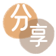 邯郸信用卡接单平台☀️诚信信用卡24小时在线靠谱商家推荐